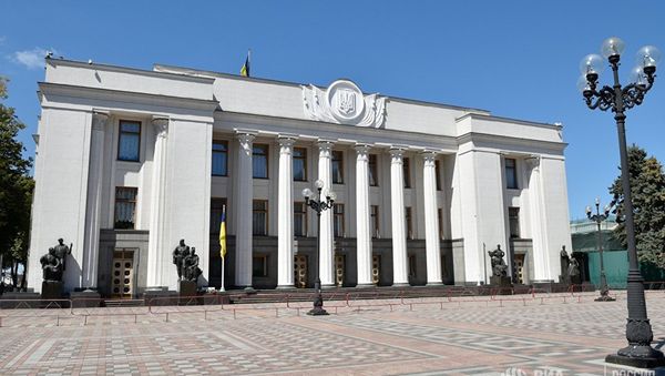Здание Верховной рады Украины в Киеве