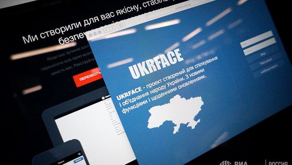 Украинские социальные сети
