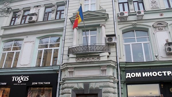 Здание посольства Молдавии в Москве