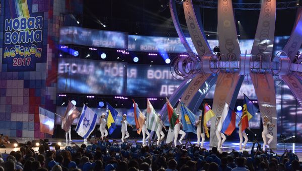 Открытие финала X конкурса молодых исполнителей популярной музыки Детская Новая волна