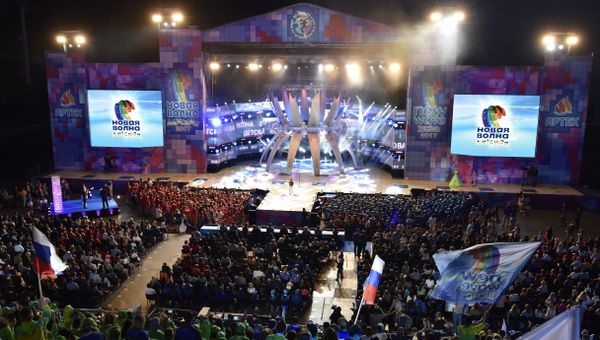 Открытие финала X конкурса молодых исполнителей популярной музыки Детская Новая волна