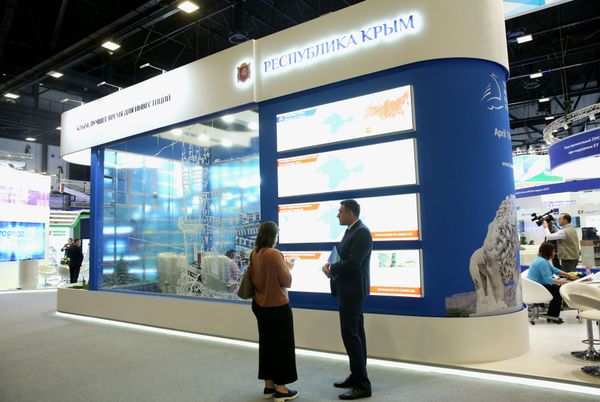  Крымский стенд на Питерском международном экономическом форуме-2017 