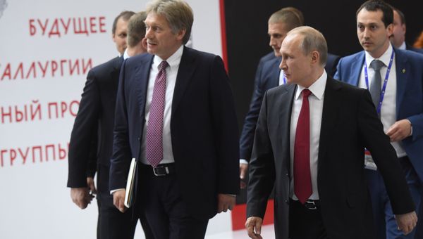 Президент РФ В. Путин на XXI Петербургском международном экономическом форуме. День второй