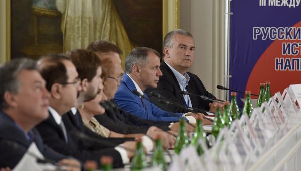 Глава Республики Крым Сергей Аксенов на III Ливадийском форуме Русский мир и русский язык: исторические корни и направления развития