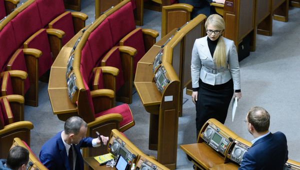 Заседание Верховной Рады Украины
