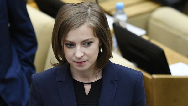 Пленарное заседание Госдумы РФ
