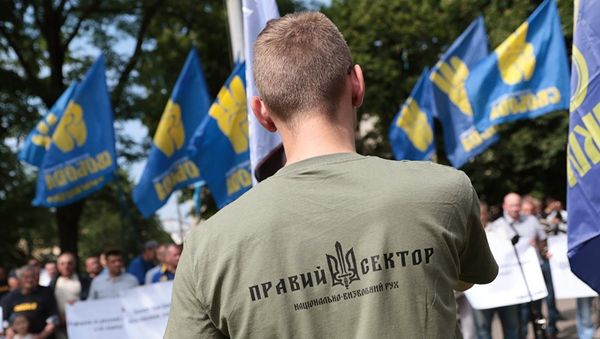 Митинг националистов во Львове