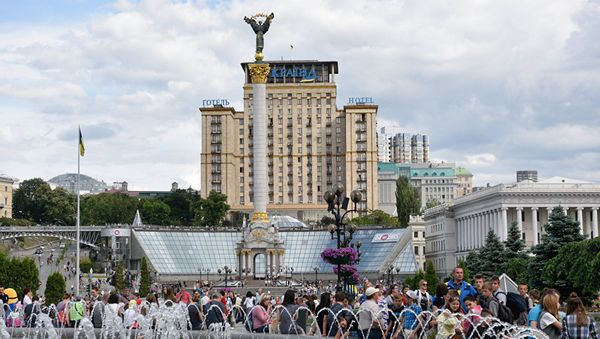 Киев. Архивное фото