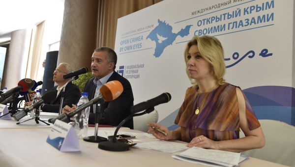 Открытие международного медиафорума Открытый Крым: своими глазами в Алуште Открытие международного медиафорума Открытый Крым: своими глазами в Алуште