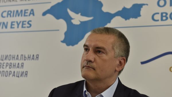 Глава Республики Крым Сергей Аксенов на открытии международного медиафорума Открытый Крым: своими глазами в Алуште Глава Республики Крым Сергей Аксенов на открытии международного медиафорума Открытый Крым: своими глазами в Алуште