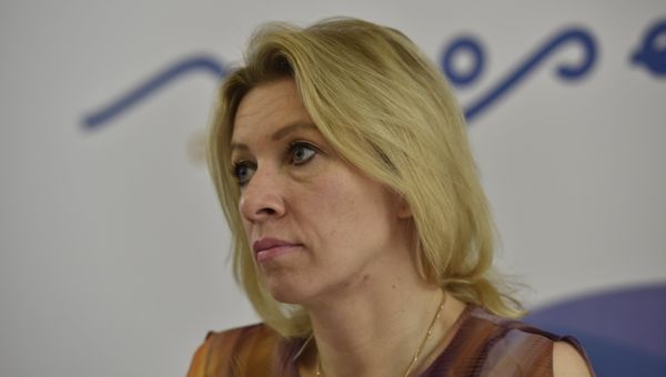 Директор Департамента информации и печати МИД России Мария Захарова на открытии международного медиафорума Открытый Крым: своими глазами в Алуште Директор Департамента информации и печати МИД России Мария Захарова на открытии международного медиафорума Открытый Крым: своими глазами в Алуште