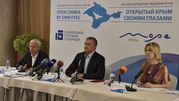 Открытие международного медиафорума Открытый Крым: своими глазами в Алуште Открытие международного медиафорума Открытый Крым: своими глазами в Алуште