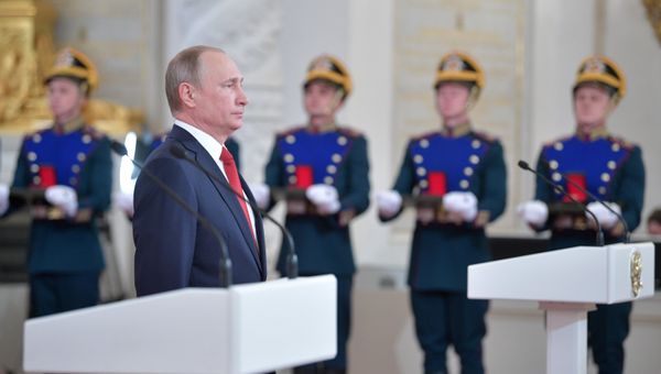Вручение Государственных премий президентом РФ В. Путиным в День России