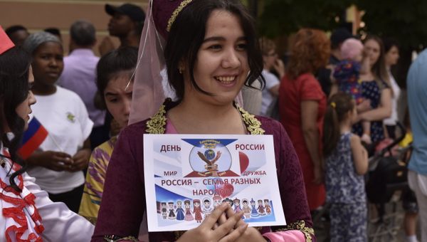 День России в Симферополе. 2017 год
