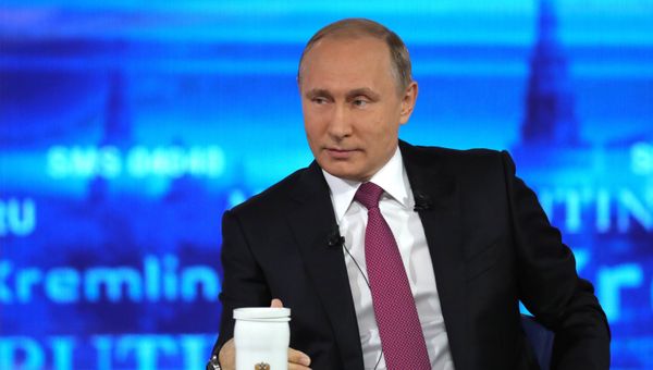 Прямая линия с президентом РФ В. Путиным Прямая линия с президентом РФ В. Путиным