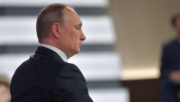 Прямая линия с президентом РФ В. Путиным
