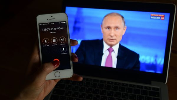 Трансляция Прямой линии с Владимиром Путиным