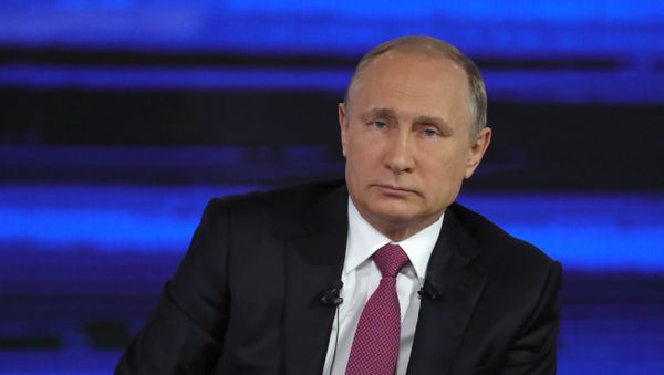 Прямая линия с президентом РФ В. Путиным