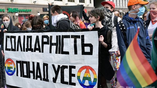 Марш равенства ЛГБТ-сообщества в Киеве. 18 июня 2017