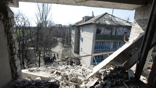 Жизнь в прифронтовом поселке Донецк-Северный в Донбассе