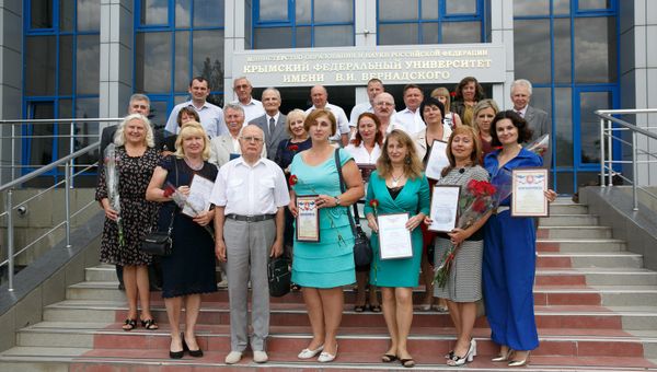 Награжденные преподаватели Института экономики и урпавления КФУ