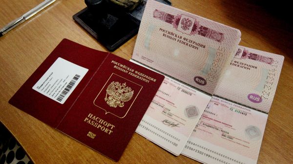 Оформление и выдача биометрических заграничных паспортов Оформление и выдача биометрических заграничных паспортов