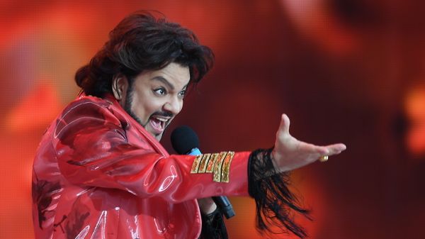 Певец Филипп Киркоров Певец Филипп Киркоров
