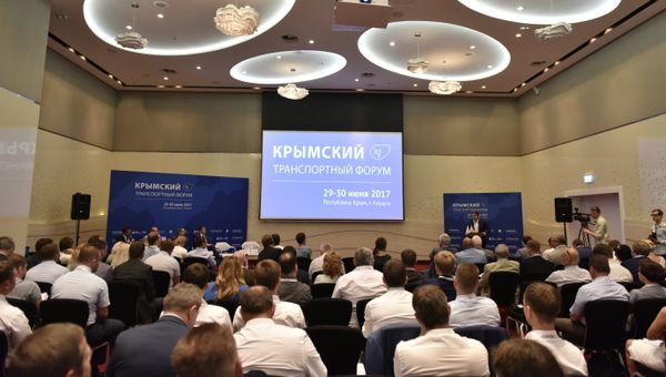 IV Крымский транспортный форум IV Крымский транспортный форум