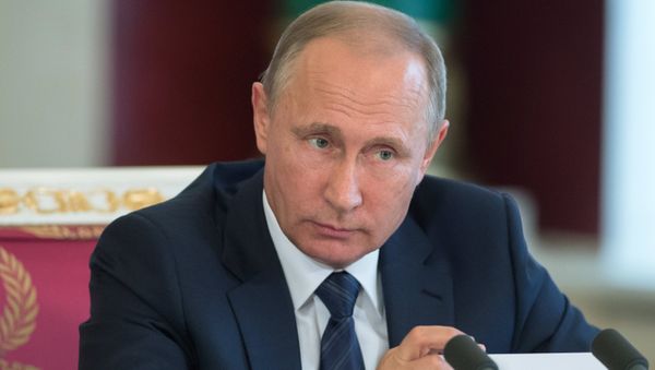 Президент РФ В. Путин встретился с президентом Вьетнама Чан Дай Куангом