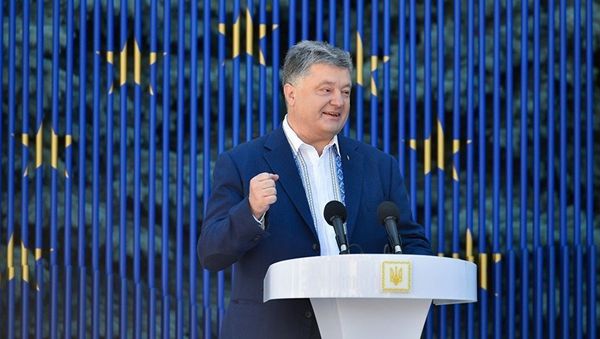 Президент Украины Петр Порошенко. Архивное фото Президент Украины Петр Порошенко. Архивное фото