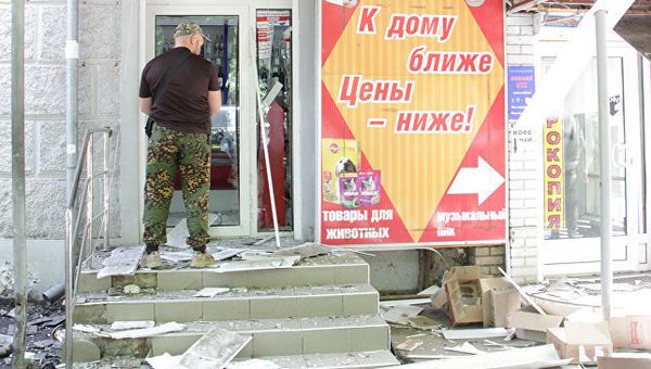 На месте взрыва в Луганске На месте взрыва в Луганске