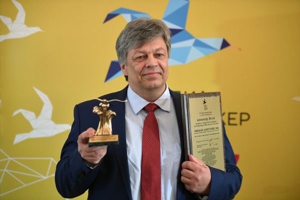Директор объединенной дирекции фотоинформации МИА Россия сегодня Александр Штоль на торжественной церемонии награждения лауреатов XVII национальной премии Медиа-менеджер России – 2017.