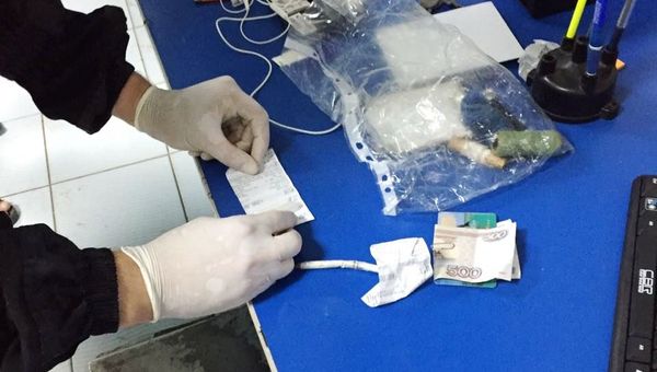 Крымские пограничники задержали сотрудника АЗС, у которого были обнаружены наркотики