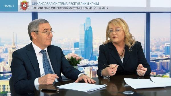 В Крыму выпустили первую часть фильм о финансовой системе Республики