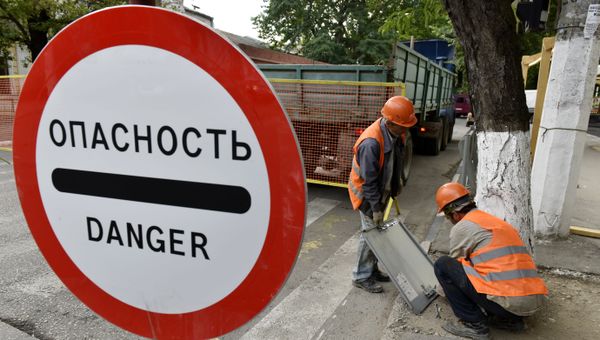 Дорожные работы в центре Симферополя