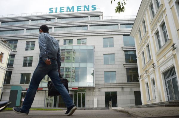 Центральный офис компании Siemens в Москве. Архивное фото