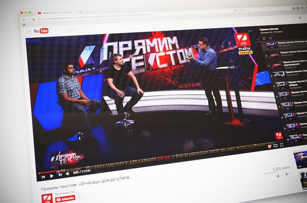 Страница сайта Youtube с кадром из ток-шоу Прямым текстом на телеканале ZIK