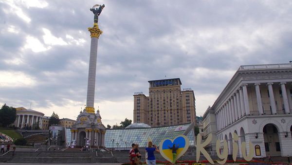 Площадь Независимости в Киеве