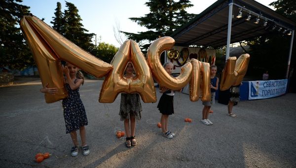 Праздник в честь 60-летия детского лагеря Ласпи