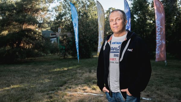 DJ Groove провел Open-Air на Всероссийском молодежном образовательном форуме Таврида