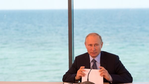 Рабочая поездка президента РФ В. Путина в Бурятию