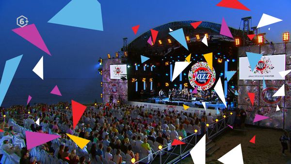 Проморолик Koktebel Jazz Party