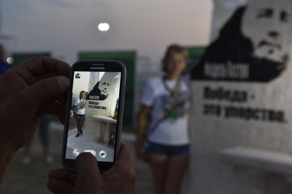  На территории проведения фестиваля экстремальных видов спорта Extreme Крым открыли памятник Фиделю Кастро