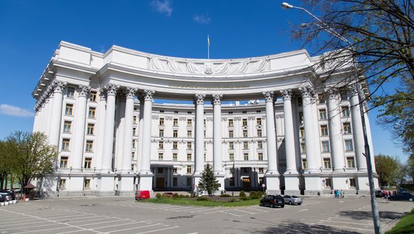 Здание Министерства иностранных дел Украины в Киеве
