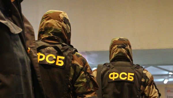 Сотрудники ФСБ