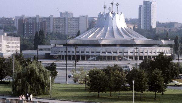 Вид на здание Днепропетровского цирка
