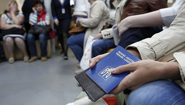 Центр выдачи загранпаспортов в Киеве