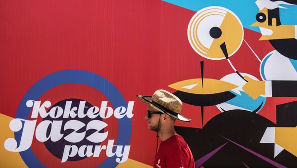 Заставка для трансляции Koktebel Jazz Party 2017