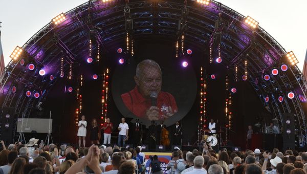 Открытие Международного фестиваля Koktebel Jazz Party-2017
