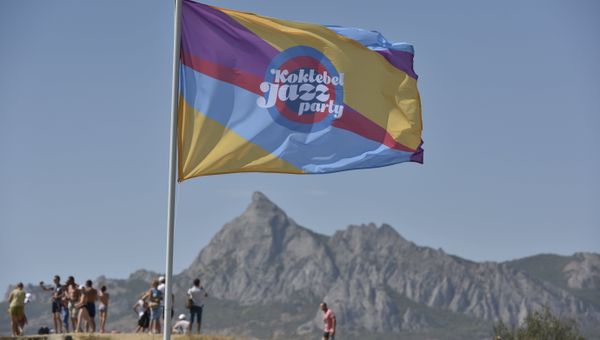 Флаг с логотипом Koktebel Jazz Party 2017